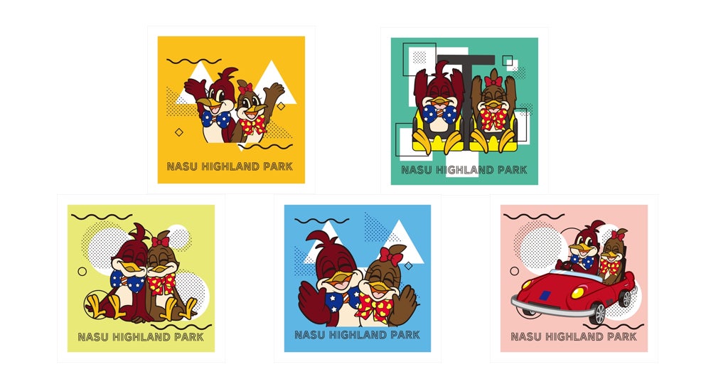 那須ハイランドパーク ヴィレッジヴァンガード コラボグッズ発売決定 ヴィレッジヴァンガードのプレスリリース 那須ハイランドパーク ヴィレッジヴァンガード コラボグッズ発売決定 ヴィレッジヴァンガードのプレスリリース