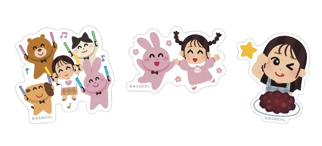 会沢紗弥 いらすとや ヴィレヴァン限定コラボグッズ発売決定 ヴィレッジヴァンガードのプレスリリース 会沢紗弥 いらすとや ヴィレヴァン限定コラボグッズ発売決定 ヴィレッジヴァンガードのプレスリリース