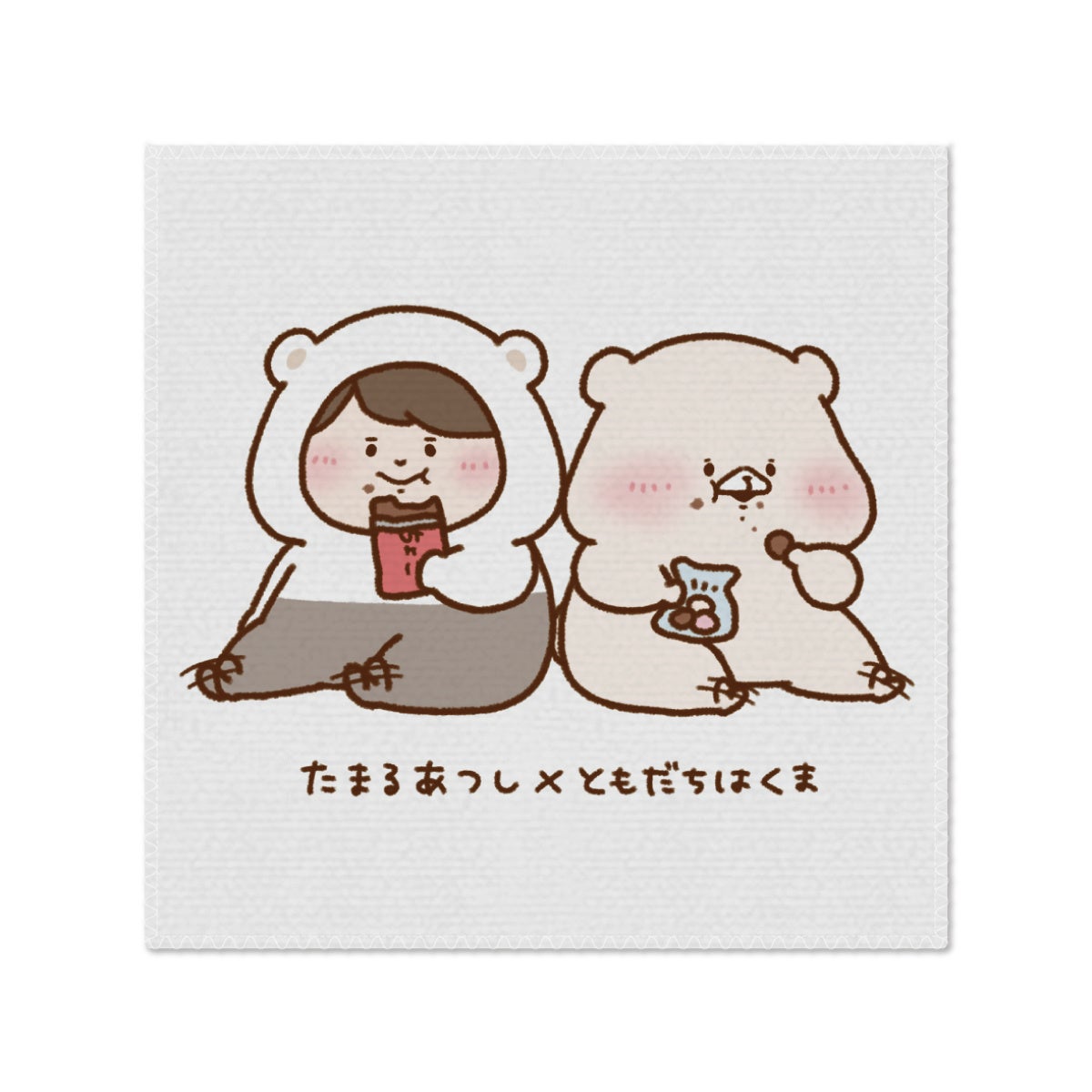 みんあい 田丸篤志 ブロマイド&パンフレットセット みんあい 田丸篤志 ブロマイド&パンフレットセット 田丸篤志