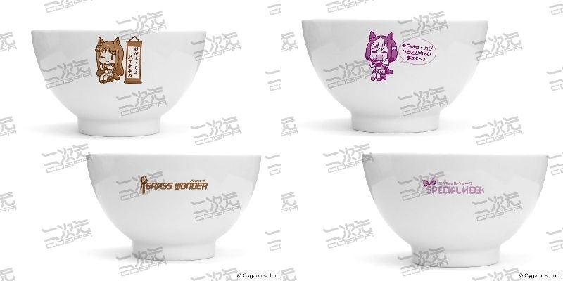 ウマ娘 プリティーダービー】より新商品予約受付中です。 | 株式