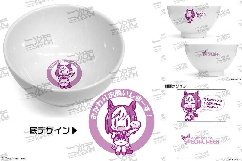 ウマ娘 ヴィレッジヴァンガード コラボ アクリルバッジ
