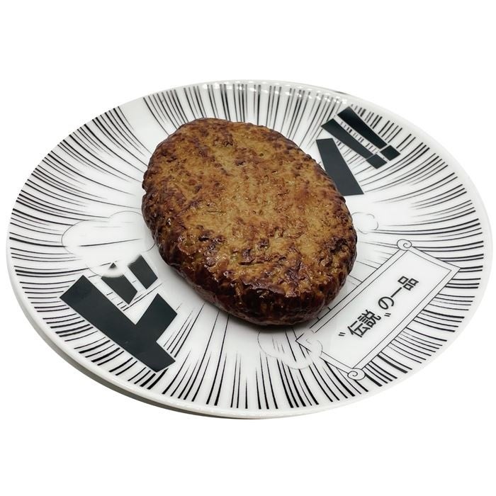 これがあれば漫画世界 コミックプレート ジョッキがヴィレヴァンオンラインに登場 ヴィレッジヴァンガードのプレスリリース これがあれば漫画世界 コミックプレート ジョッキがヴィレヴァンオンラインに登場 ヴィレッジヴァンガードのプレスリリース