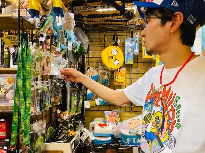 愛はズボーン×ヴィレッジヴァンガード】～Forever V.Vアメ村店