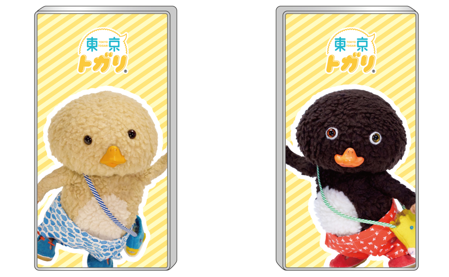 東京トガリ×ヴィレッジヴァンガード】コラボグッズ発売決定！！ | 株式