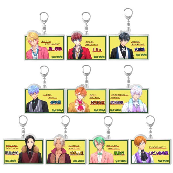 萌えシャンCLUB☆×ヴィレッジヴァンガード】コラボグッズ発売