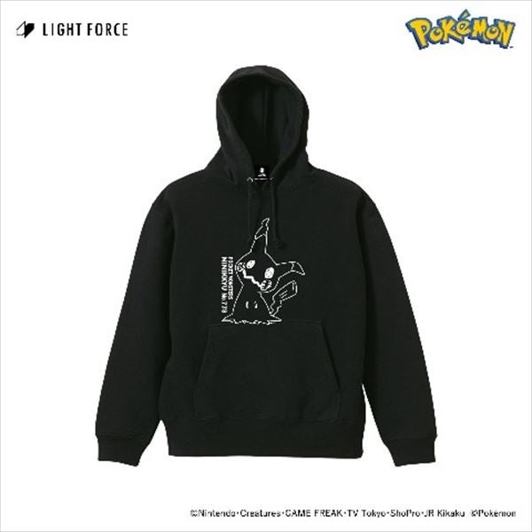ポケットモンスター フラッシュ撮影で光る ポケモンデザインのリフレクターtシャツ パーカー がヴィレヴァンオンラインに登場 ヴィレッジヴァンガードのプレスリリース ポケットモンスター フラッシュ撮影で光る ポケモンデザインのリフレクターtシャツ パーカー がヴィレヴァンオンラインに登場 ヴィレッジヴァンガードのプレスリリース