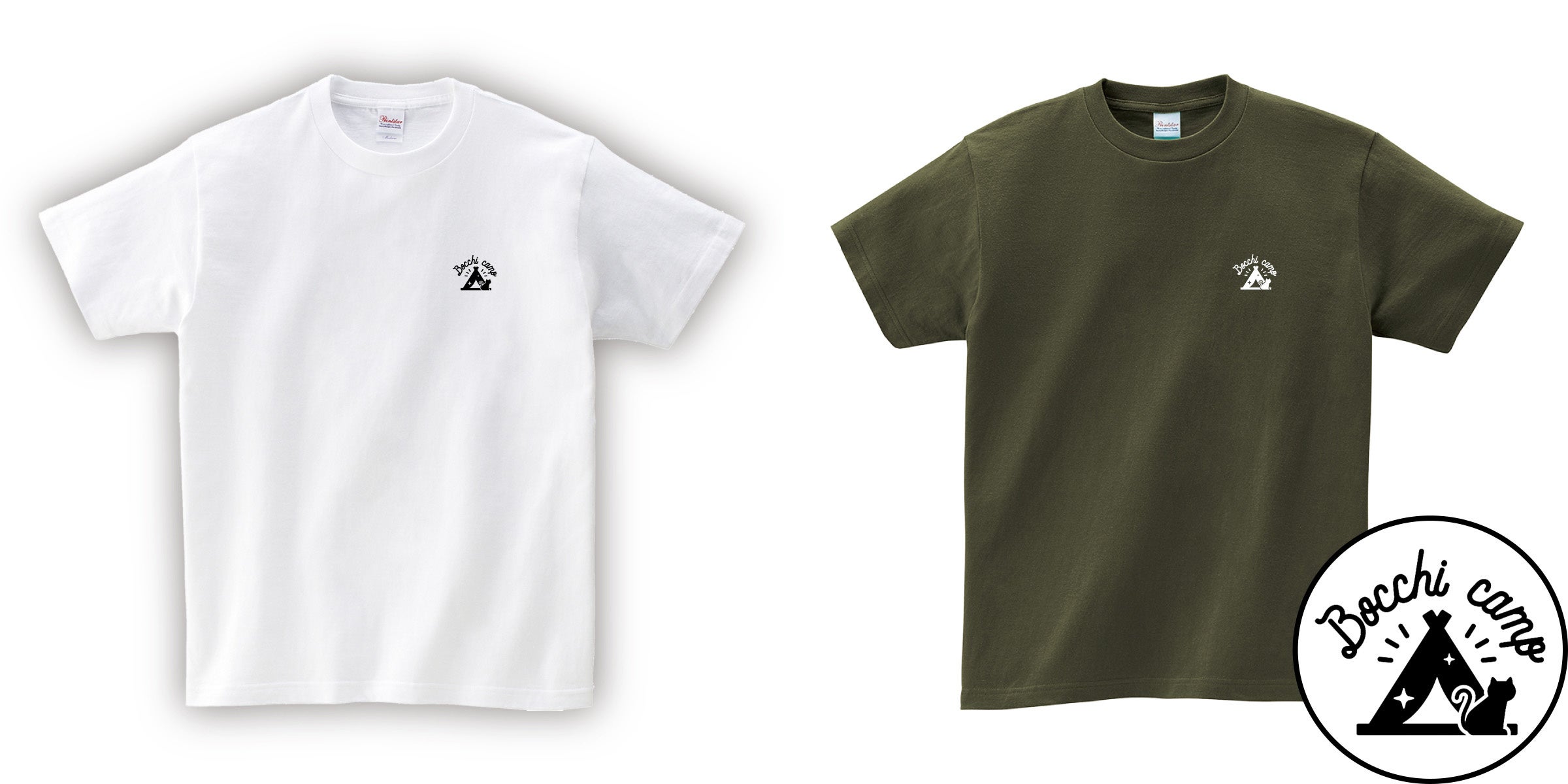 屋外居酒屋系YouTuber・ぼっち女camp×ヴィレッジヴァンガードの