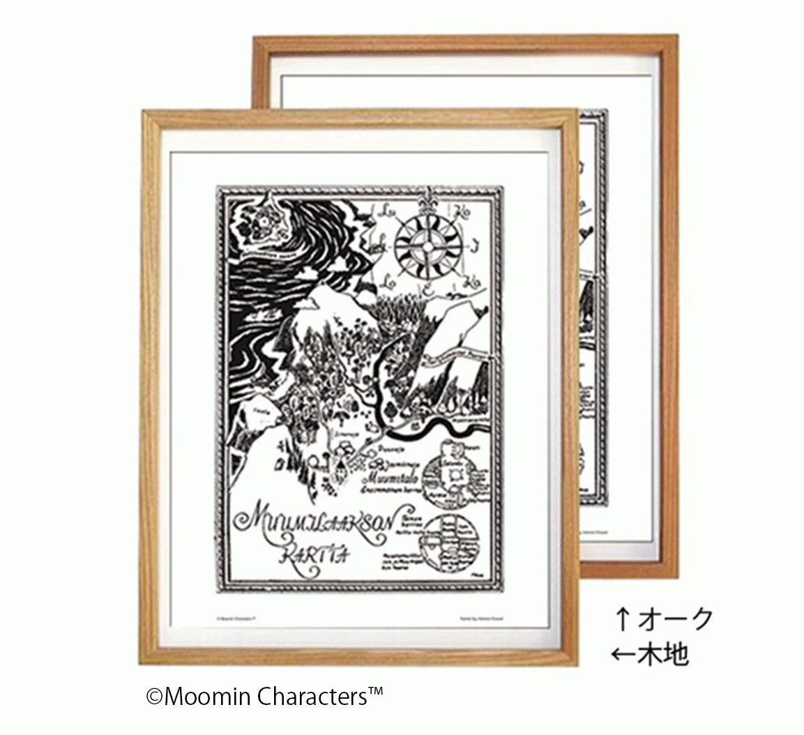 ムーミン 高画質複製原画 キャラファインミニ 全3種 セット-