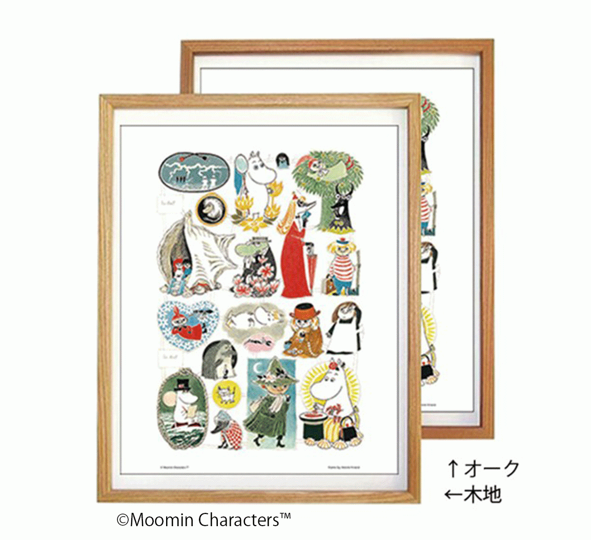 ムーミン 額装ポスター 限定100枚 シリアルナンバー入り 貴重 ムーミン