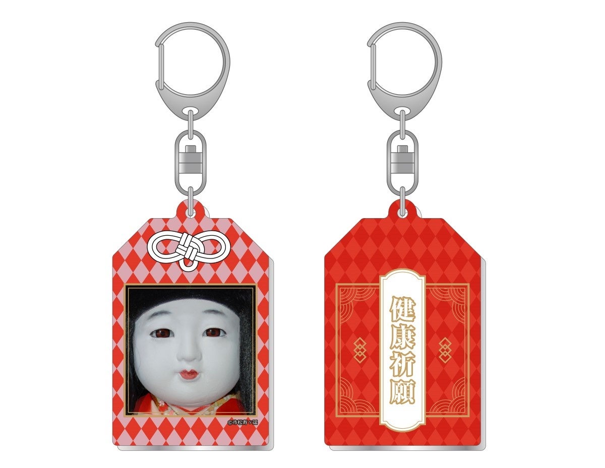 市松寿ゞ謡×ヴィレッジヴァンガード】コラボグッズが期間限定で