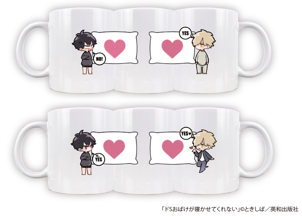 ドSおばけが寝かせてくれない×VILLAGE/VANGUARD】～コラボグッズ発売