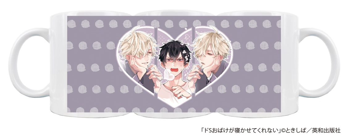 ときしば　ドSおばけが寝かせてくれない　グラッテ　コミコミ　アクリルコースター ときしば ドSおばけが寝かせてくれない コースター グラッテ