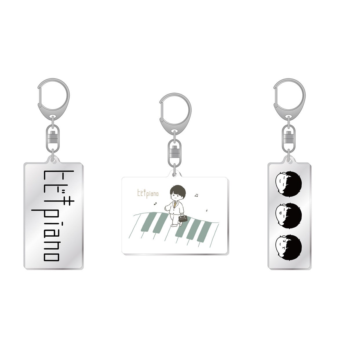 ヒビキpianoさんグッズ まとめて 新品未使用 ヒビキpianoさんグッズ まとめて 新品未使用 - メルカリ