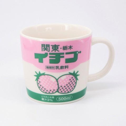 らっだぁ　コラボ　ヴィレッジヴァンガード　マグカップ　グラス　未使用　食器 らっだぁ コラボ ヴィレッジヴァンガード マグカップ グラス 未