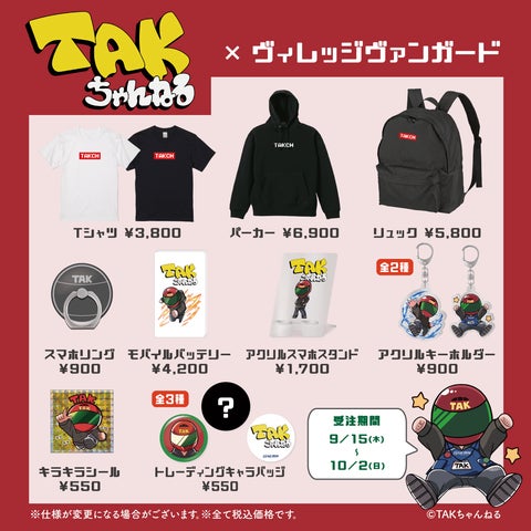 18131-3731- 18131-3731-