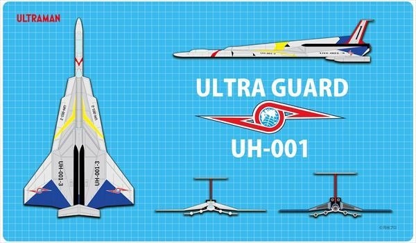懐かしさの塊】ウルトラシリーズのラバーマットが新登場