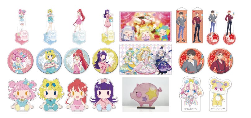 毎月がハッピーに!】本日より10月のプリティーシリーズ限定アイテムの 毎月がハッピーに!】本日より10月のプリティーシリーズ限定アイテムの