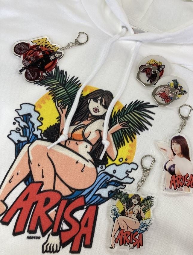 琴井ありさ×ヴィレッジヴァンガード】～コラボグッズ発売