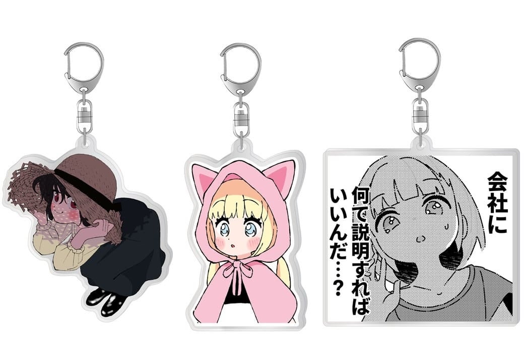 はるるん グッズまとめ m58478413956_1.jpg?1723468222