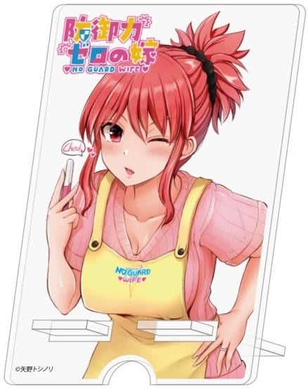 矢野トシノリ×ヴィレッジヴァンガード】限定コラボグッズ発売