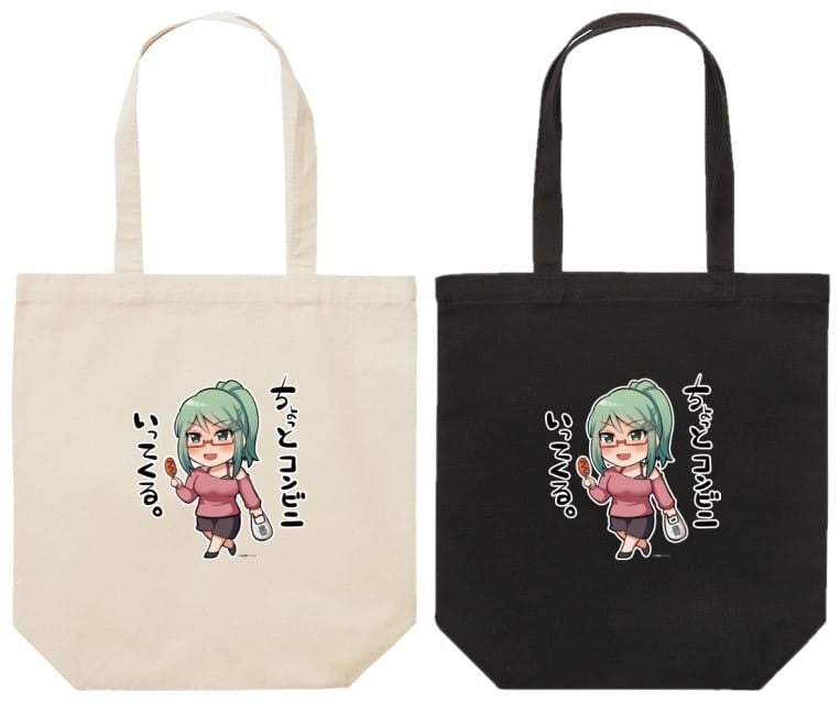 矢野トシノリイラスト 赤服 直筆サイン入り銀板アート 矢野トシノリオンラインくじ 矢野・兵動 矢野さん 直筆サイン色紙 - メルカリ