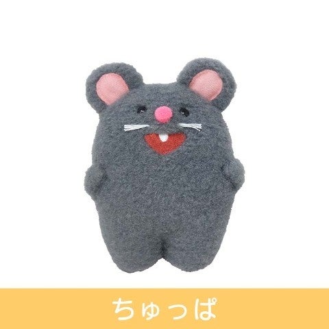 にぱっと笑顔が可愛らしいぬいぐるみ『ぽちっぱ』シリーズが新