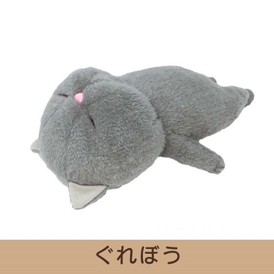ぼうみたいなねこ】大人気「ぼうねこ」シリーズにLサイズ