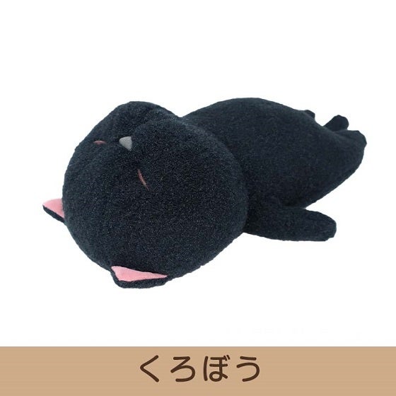 らうねこ ネコの本ッ！！ 新刊ッ！！ 出ぇるぅぅぅぅぅーーーーーッ