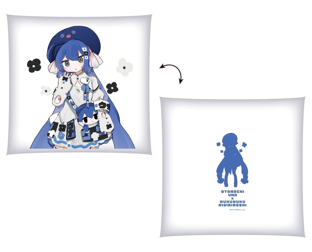 音街ウナ グッズまとめ売り 51825-140-