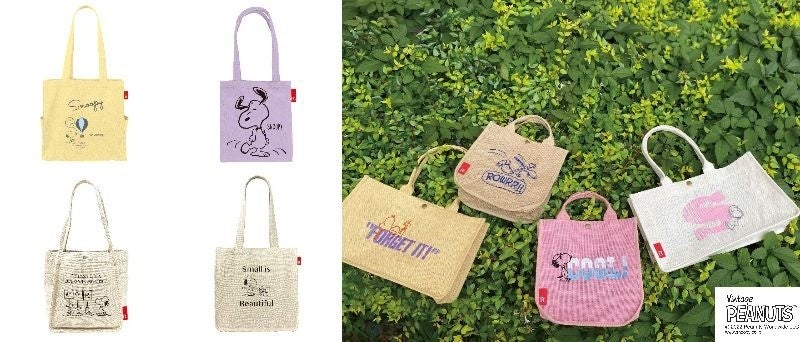 Peanuts おしゃれで使いやすいスヌーピーのトートバッグが登場 ヴィレッジヴァンガードのプレスリリース Peanuts おしゃれで使いやすいスヌーピーのトートバッグが登場 ヴィレッジヴァンガードのプレスリリース