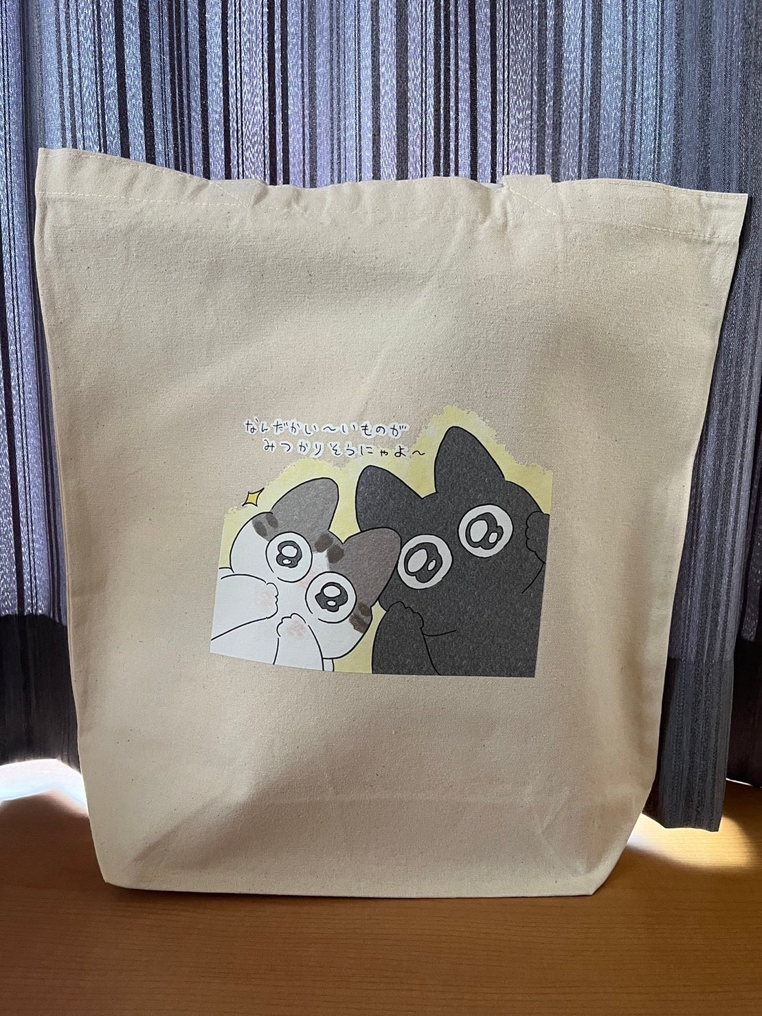 くろもとぽんず×ヴィレッジヴァンガード】～コラボグッズ発売