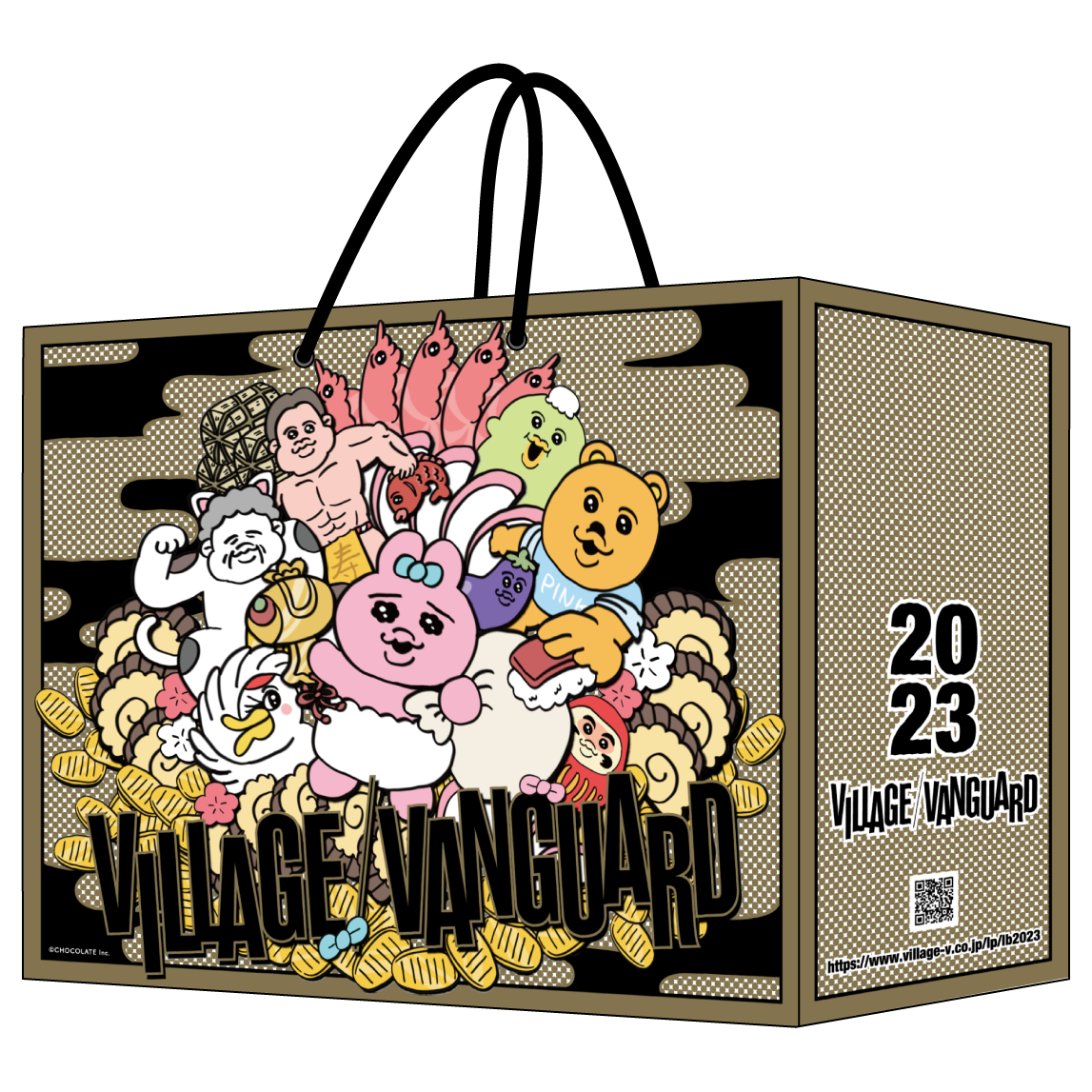 今年も色々ヤバいぞ！ヴィレッジヴァンガード福袋2023！ | 株式会社