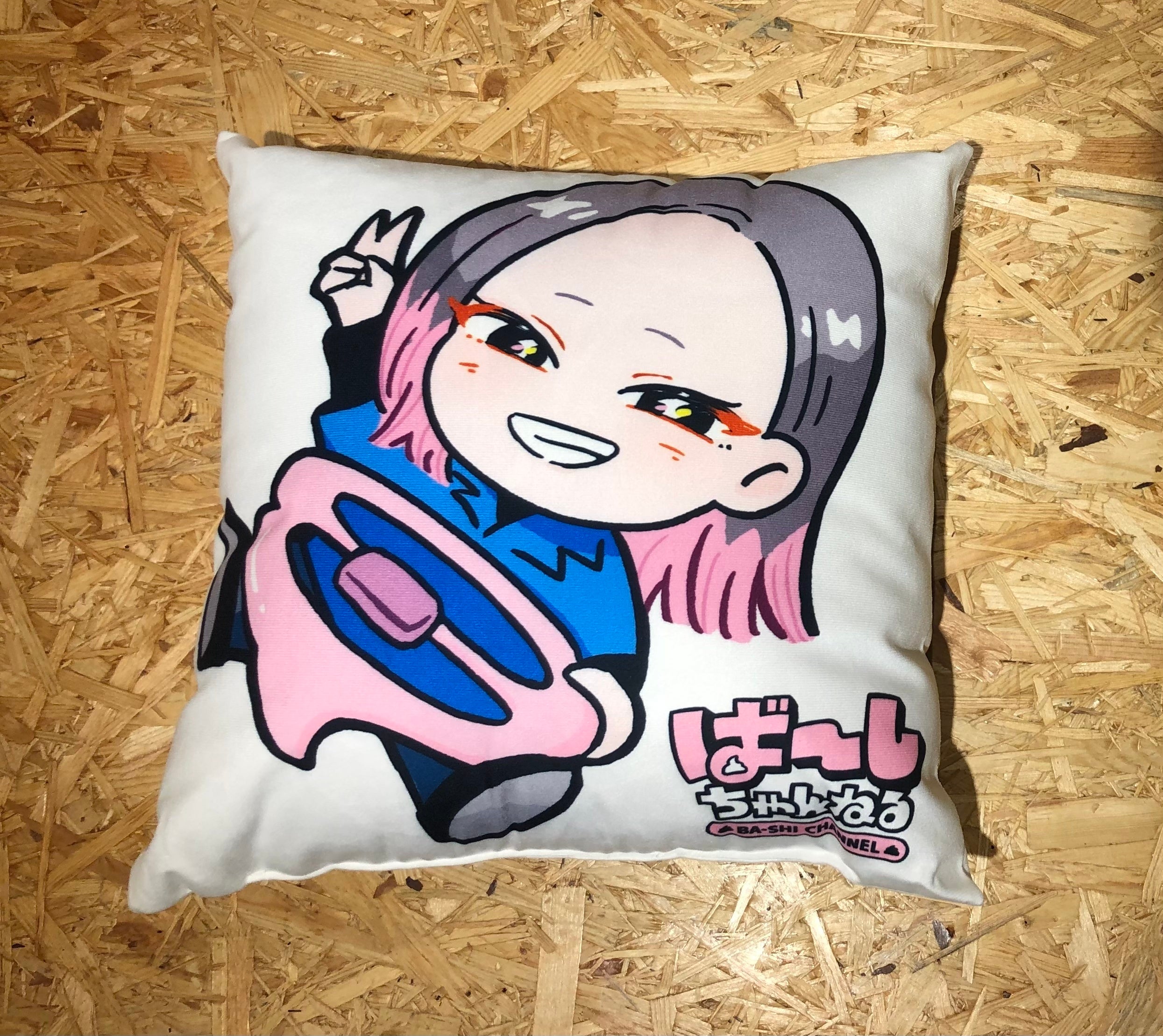 ばーしちゃんねる×ebihara】ヴィレッジヴァンガード限定コラボ