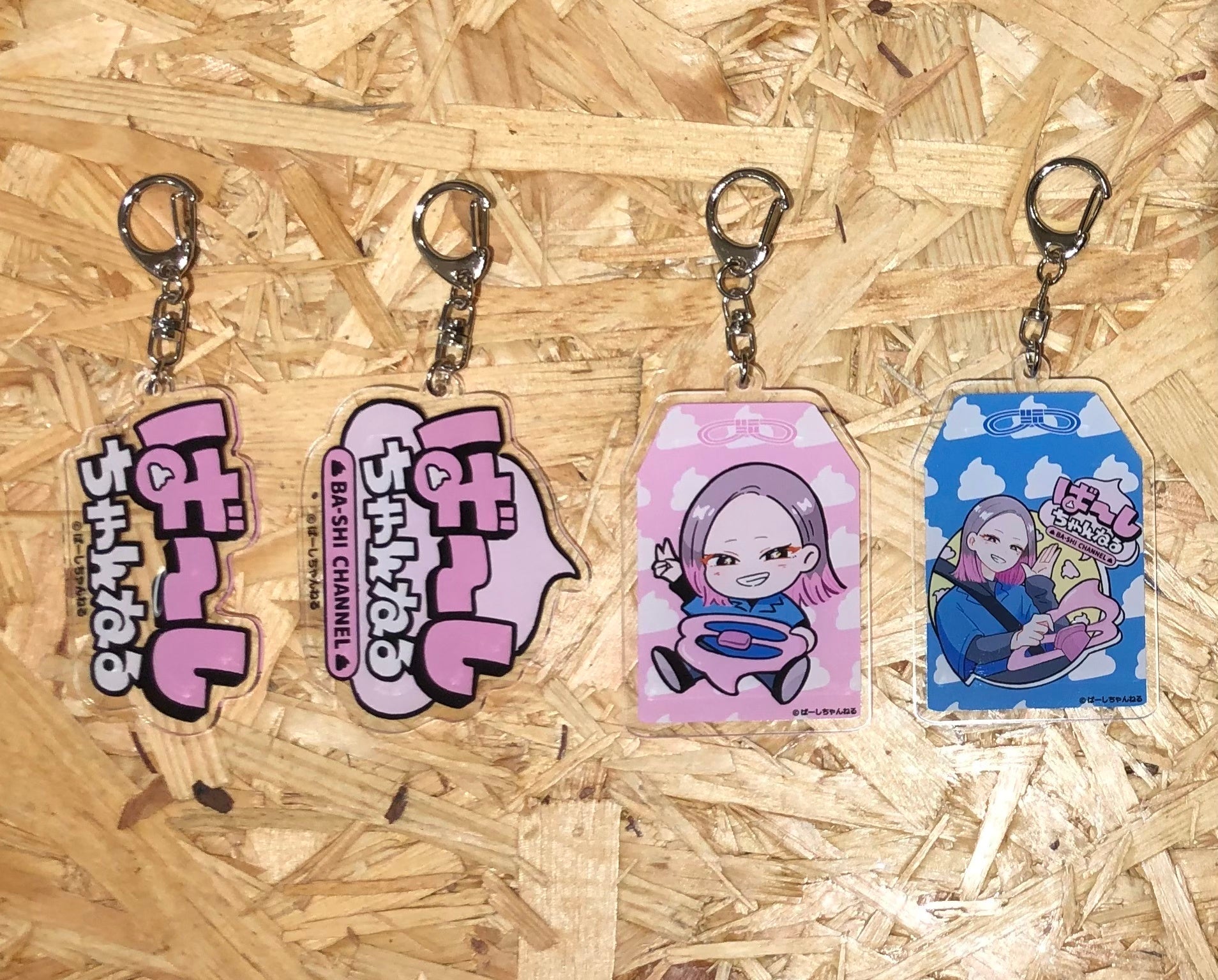 ばーしちゃんねる×ebihara】ヴィレッジヴァンガード限定コラボ