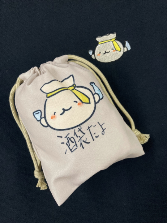 霜降り明星せいや×やばいちゃん】～コラボグッズ発売決定！！～ | 株式