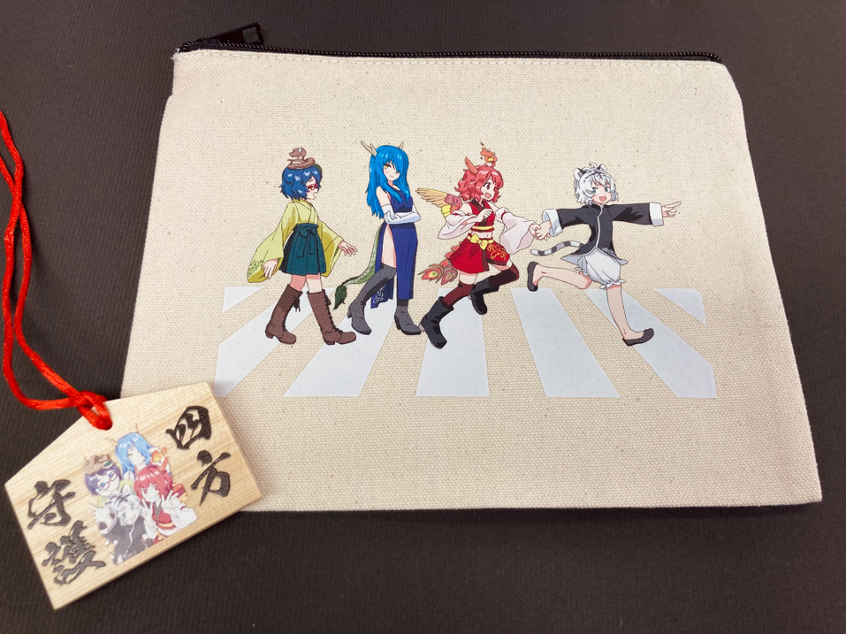 四獣チャンネル×ヴィレッジヴァンガード】コラボグッズ発売決定