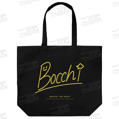 【匿名配送】結束バンド／ぼっち・ざ・ろっく！ ヴィレヴァン アクリルバッジ 8点 Amazon.co.jp: 結束バンド／ぼっち ざ ろっく！ ヴィレヴァン