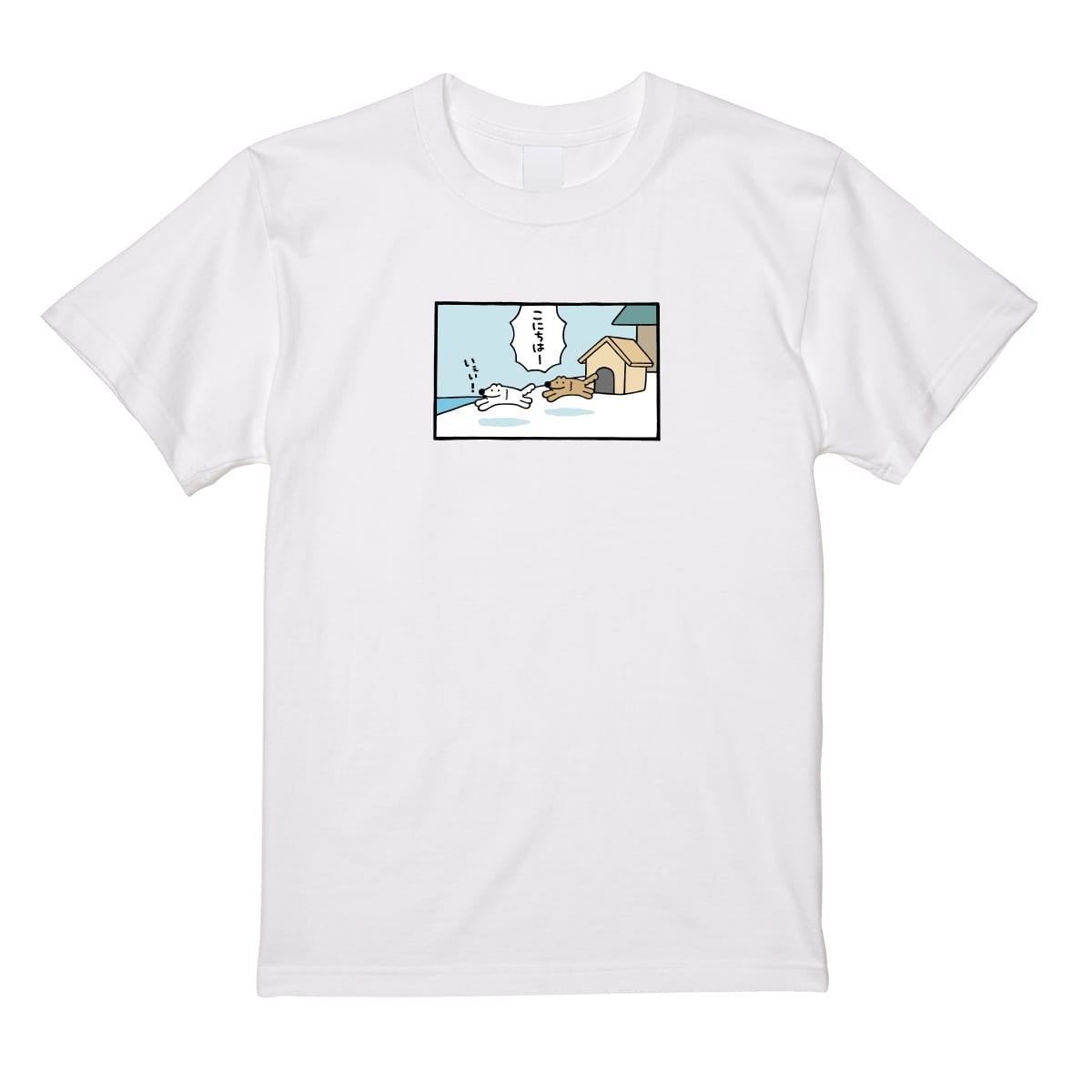 おおかみくん グッズセット やさしいおおかみ ウルフくん マスコットボールチェーン 狼