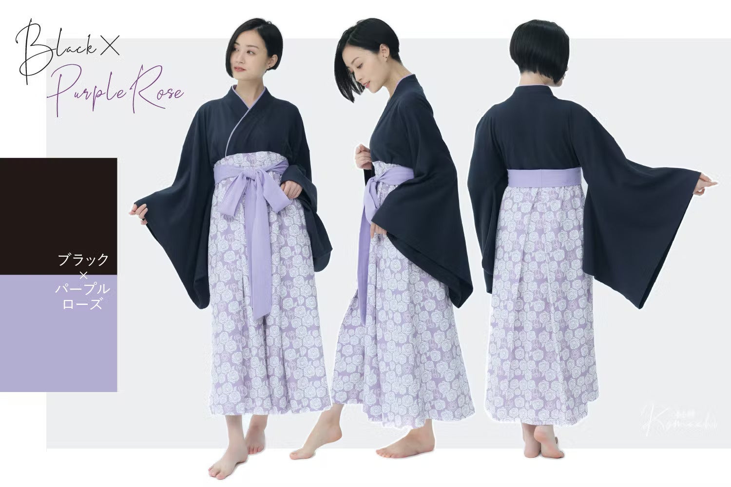 ヴィレッジヴァンガード　ゆる袴　すずらん　未使用 可愛い×和デザイン】ゆる袴新作は”合わせ柄”デザイン
