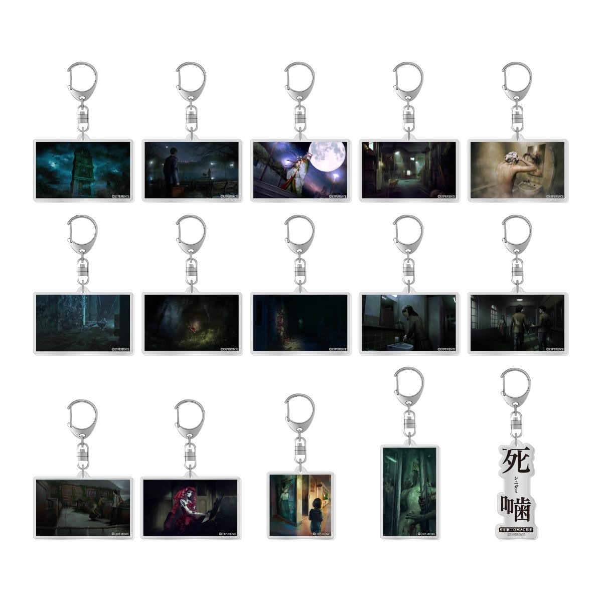 死印・死噛・NG キーホルダー Goods|死印