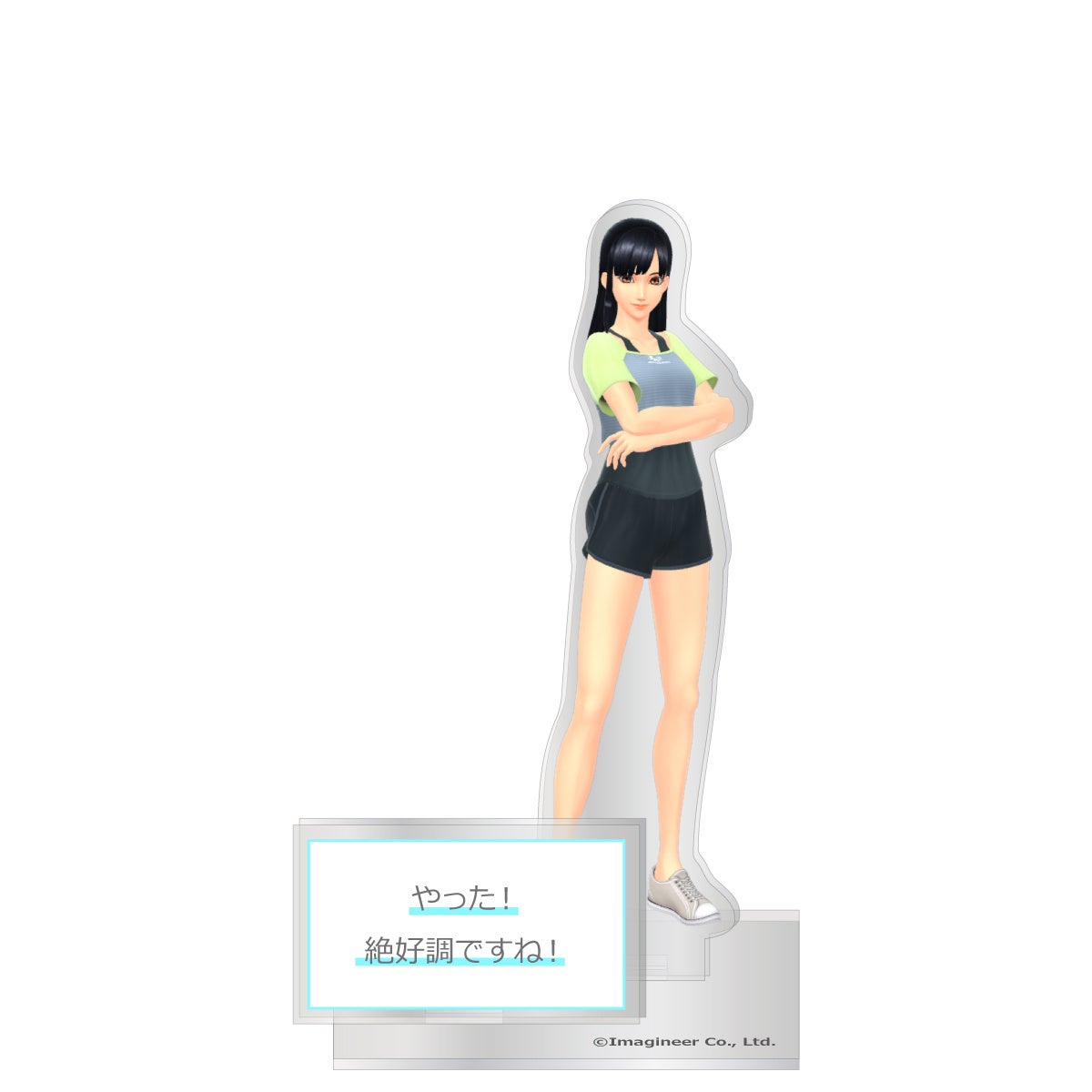 Fit Boxing 2×ヴィレッジヴァンガード】コラボグッズ登場！ | 株式会社