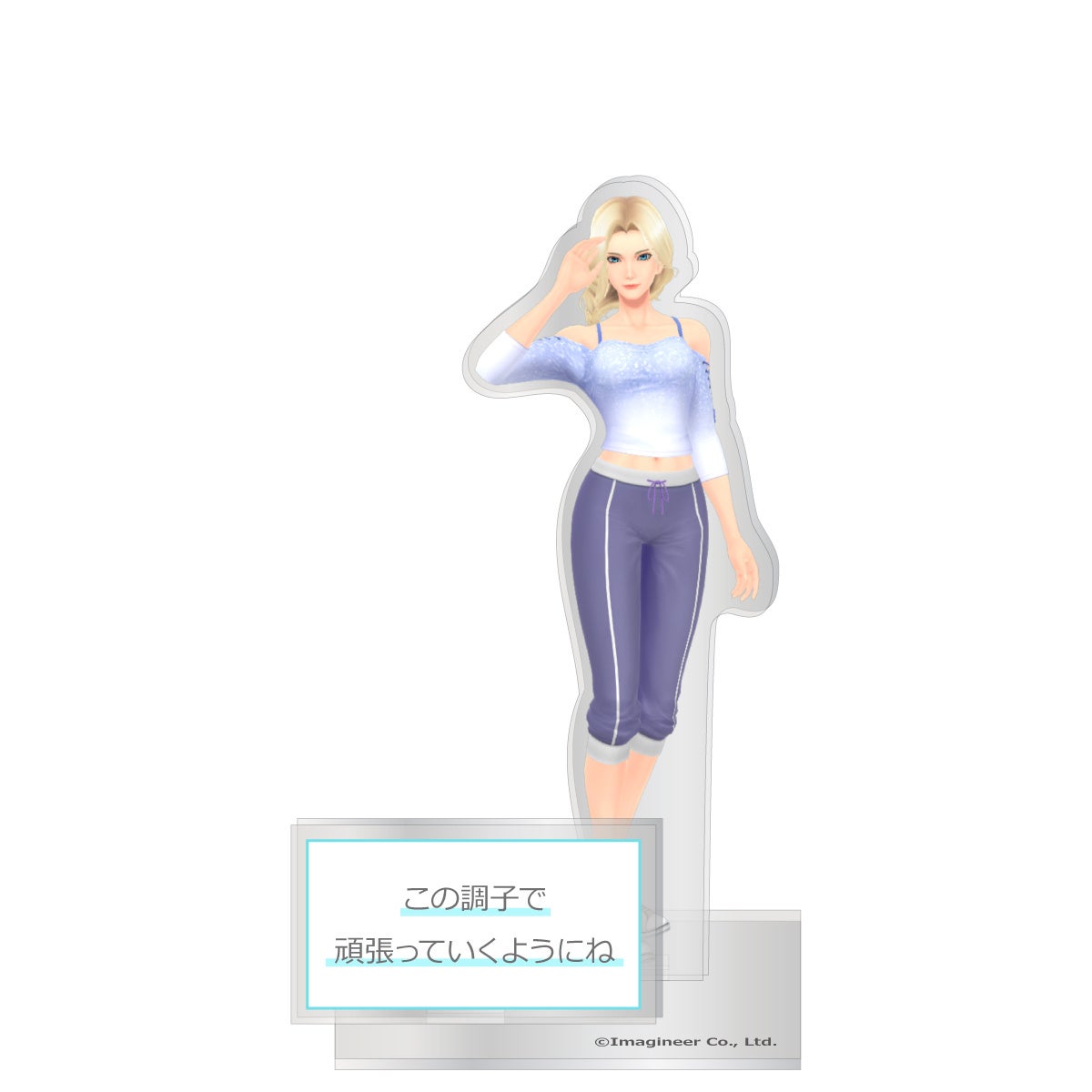 Fit Boxing 2×ヴィレッジヴァンガード】コラボグッズ登場！ | 株式会社