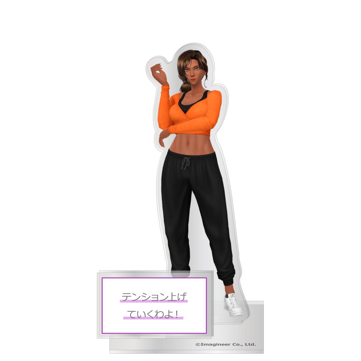 Fit Boxing 2×ヴィレッジヴァンガード】コラボグッズ登場！ | 株式会社