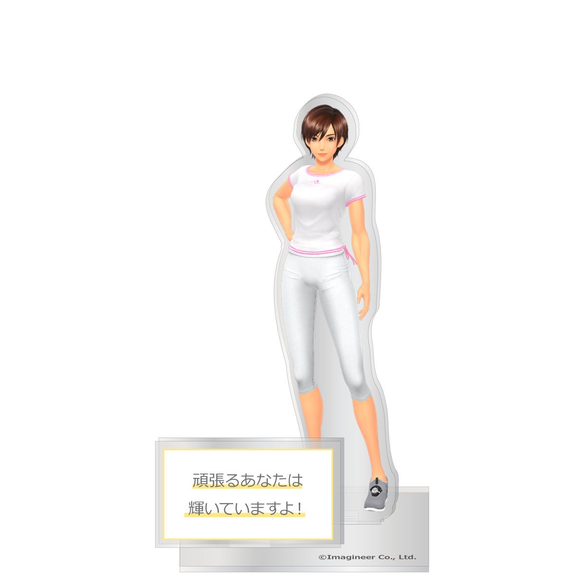 Fit Boxing 2×ヴィレッジヴァンガード】コラボグッズ登場！ | 株式会社