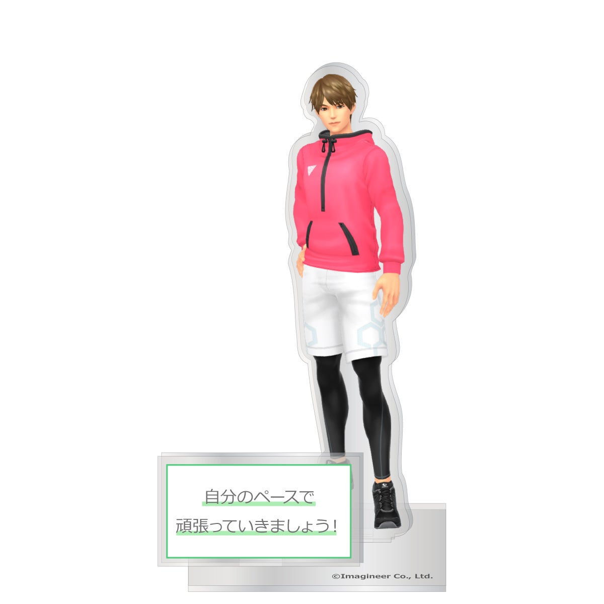 Fit Boxing 2×ヴィレッジヴァンガード】コラボグッズ登場！ | 株式会社