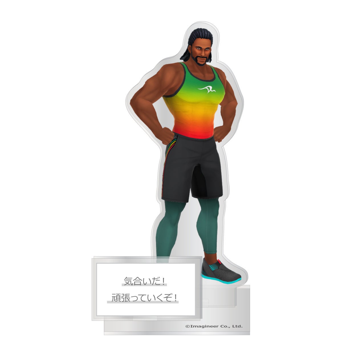 Fit Boxing 2×ヴィレッジヴァンガード】コラボグッズ登場！ | 株式会社