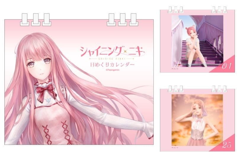 【非売品】シャイニングニキ SHINING NIKKI 3周年限定グッズセット シャイニングニキ | 日本語版 - ゲームストア