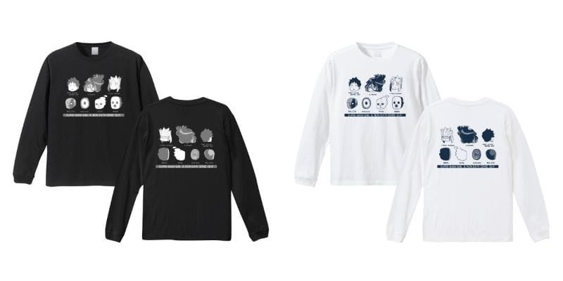 【激レア】きみが死ぬまで恋をしたい ヴィレヴァン限定生産 トートバッグ usatei552bnm_grande.jpg?v=