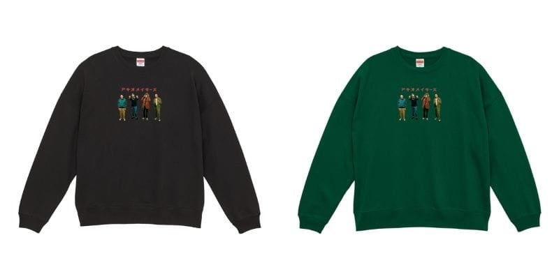 Ado×ヴィレッジヴァンガード コラボ　受注生産品　ビッグシルエットTシャツ うっせぇわ」が国内外のチャートを席巻し、社会現象となっている