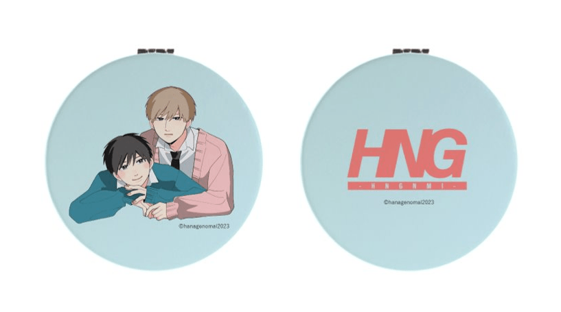 高良くんと天城くん】～コラボグッズ第4弾発売決定！！～ | 株式会社